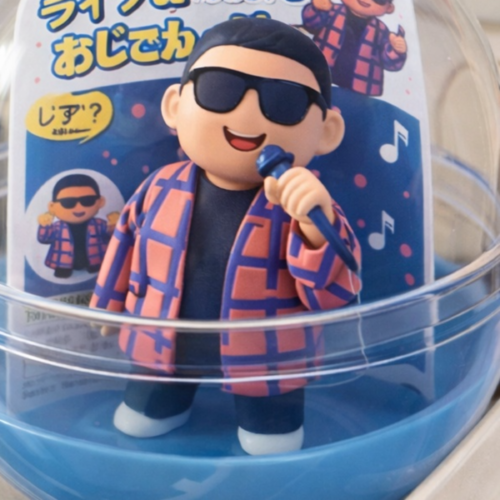 KANSAITEI