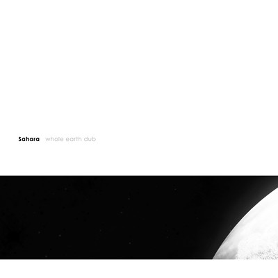Whole Earth Dub