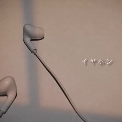 earphone