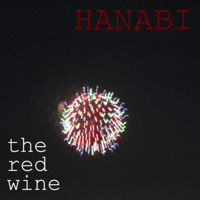 Hanabi