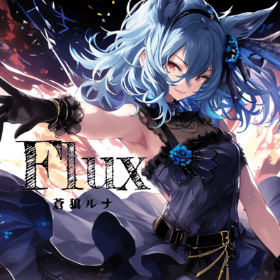 Flux