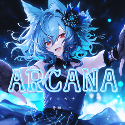 ARCANA