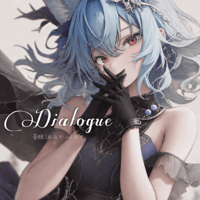 Dialogue