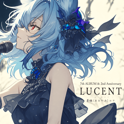 LUCENT