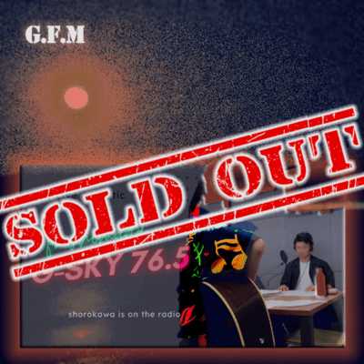 G.F.M. (Live Acoustic ON the radio show)