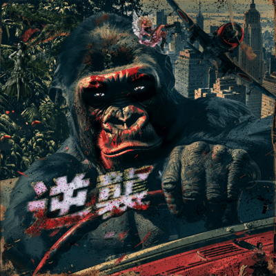 Gorilla Attack