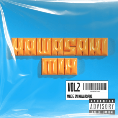 KAWASAKI MIX Vol.2