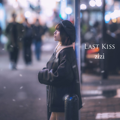 Last Kiss