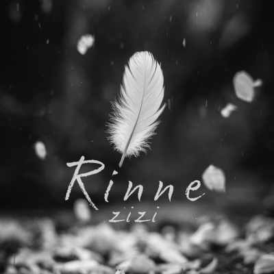 Rinne