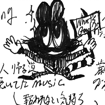 Last Letter