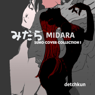 MIDARA SUNO collection1