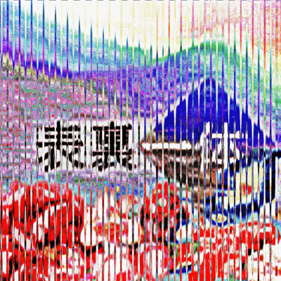hyouriittai