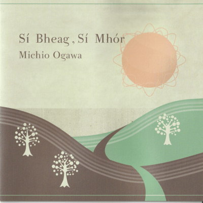Si Bheag, Si Mhor