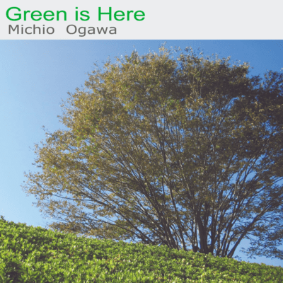 Green is Here