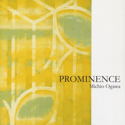 PROMINENCE