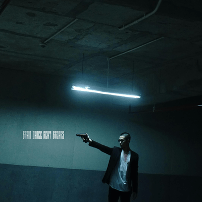 brain dance beat breaks