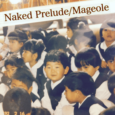 Naked Prelude