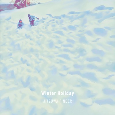 Winter Holiday