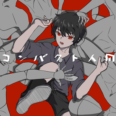 Compact human (feat. HATSUNE MIKU & Chis-A)