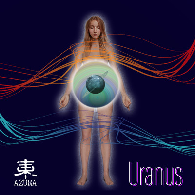 Uranus