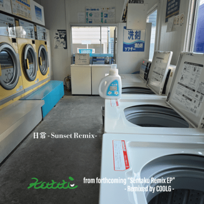 Nichijo (Sunset Remix)