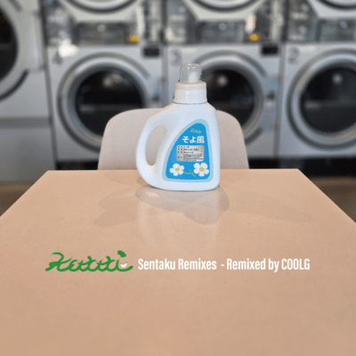 Sentaku Remixes