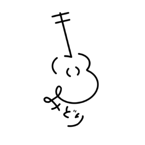 Kiiromidori