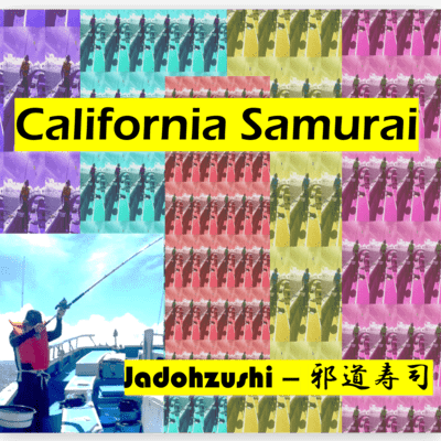 California Samurai