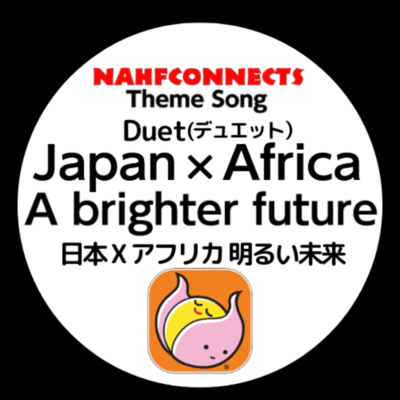 Japan X Africa - A brighter future