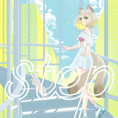 step