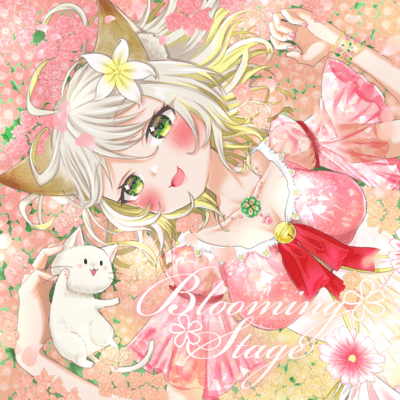 Blooming Stage
