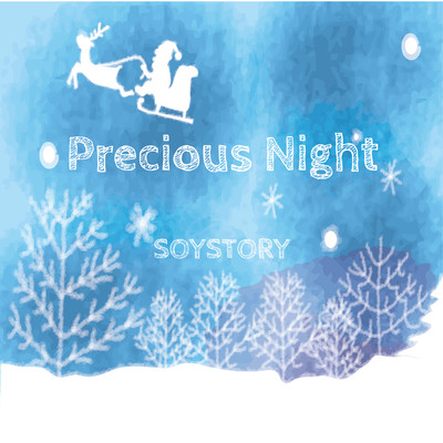 Precious Night
