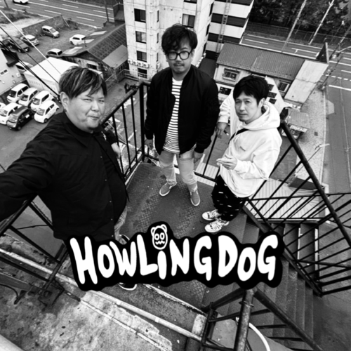 HOWLING DOG