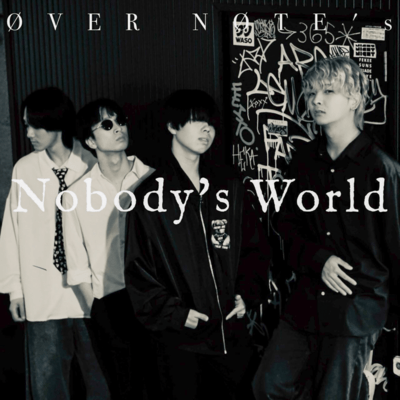 Nobody's World