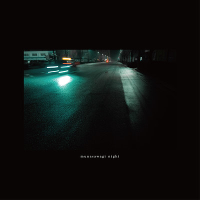 Munasawagi Night (Sped Up)