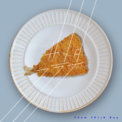 Sameta Fry