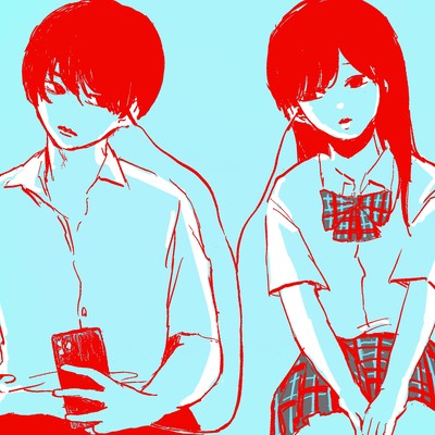 Hanbunko (Cover)