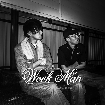 Work Man