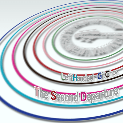 The Second Departure