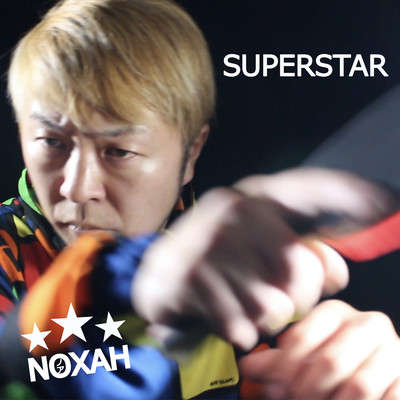 Superstar