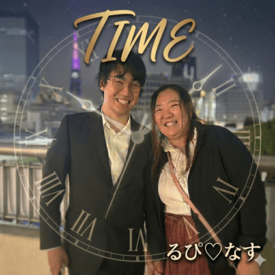 TIME
