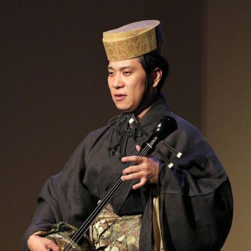 Taisuke Yonaguni