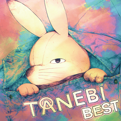 TANEBI BEST