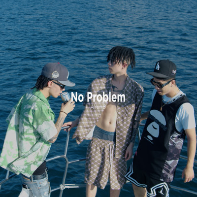 No problem
