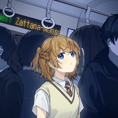 Crowded Train