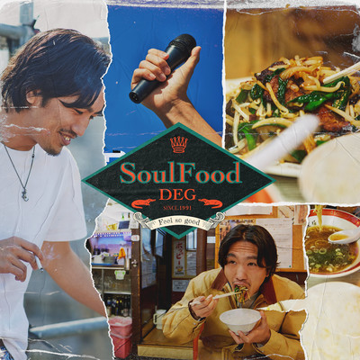 Soul food