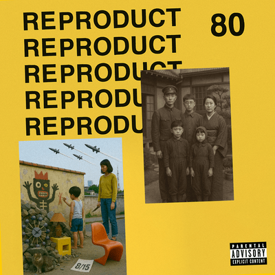 REPRODUCT 80