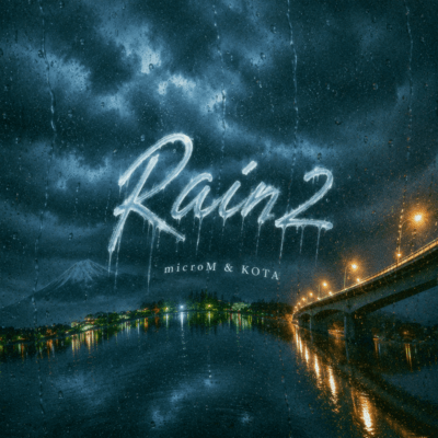 Rain2