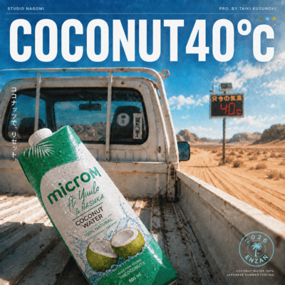 COCONUT 40°C