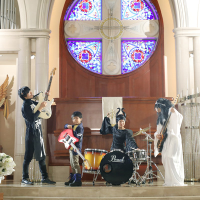 Grim Grinning Moon at Night